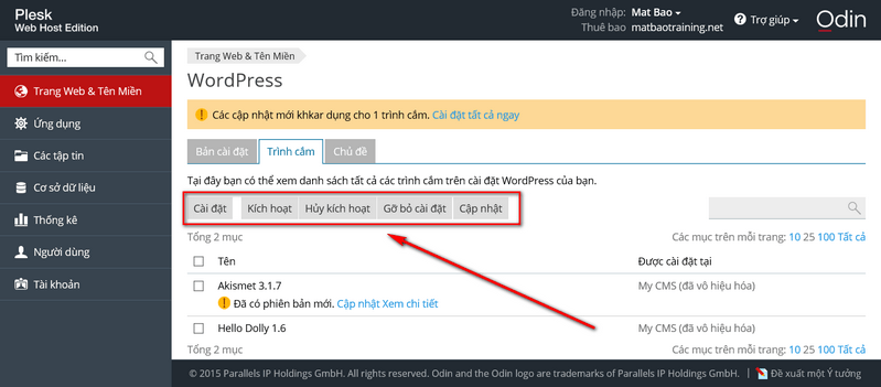 userguide-12