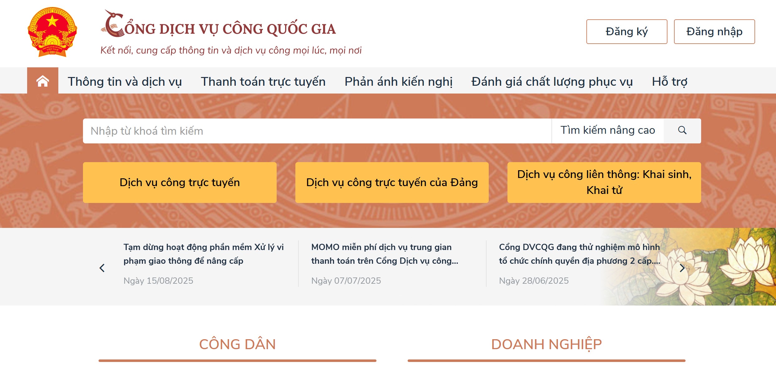 Hướng dẫn đăng ký tài khoản định danh mức độ 1